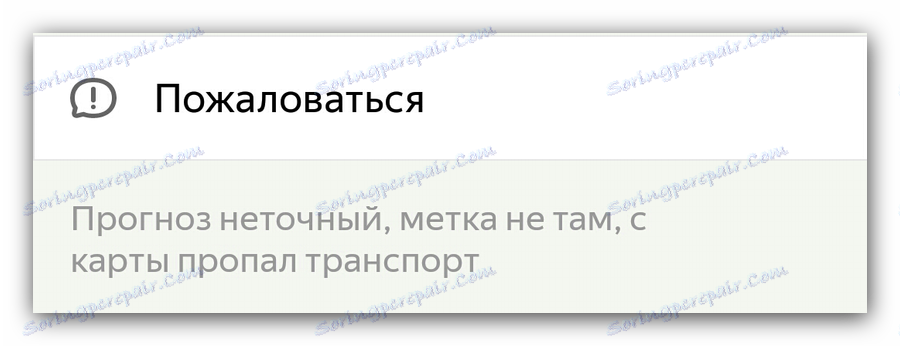 Povratne informacije Odgovori na temu