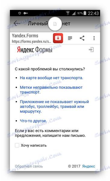 Obrazac za povratne informacije u pregledniku Yandex.Transport