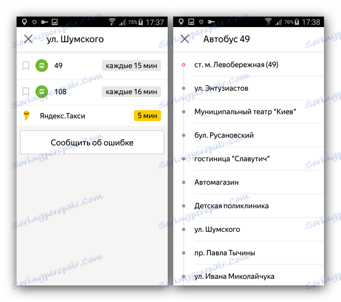 Raspored Yandex.Transporta
