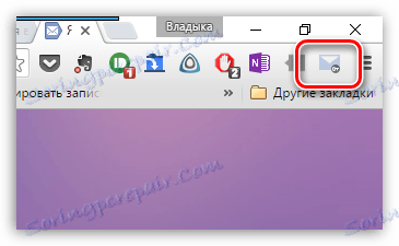 Vrstica Yandex za Google Chrome