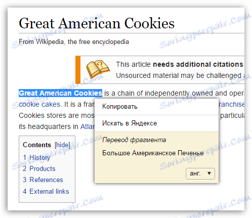 Vrstica Yandex za Google Chrome