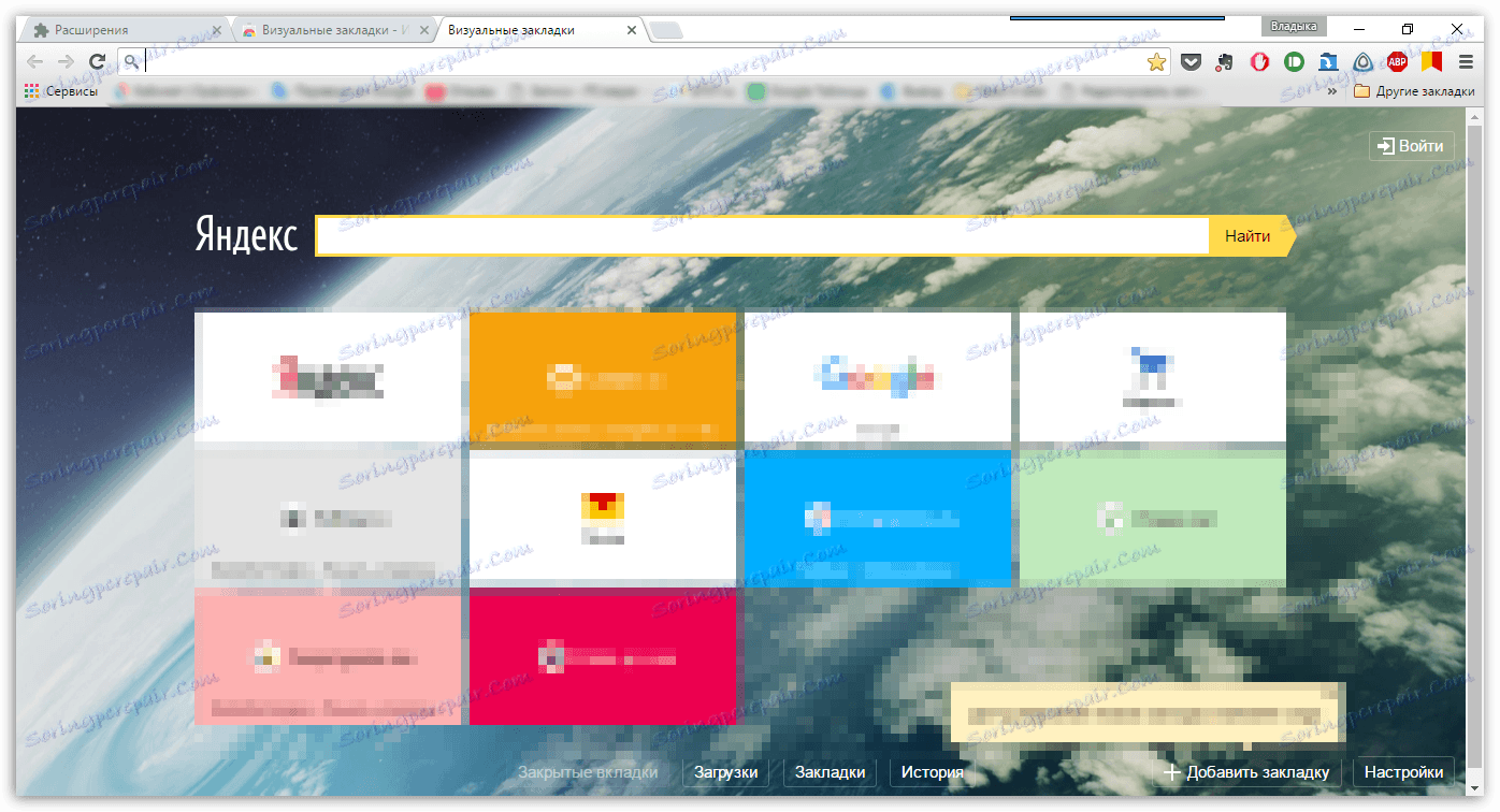 Vrstica Yandex za Google Chrome