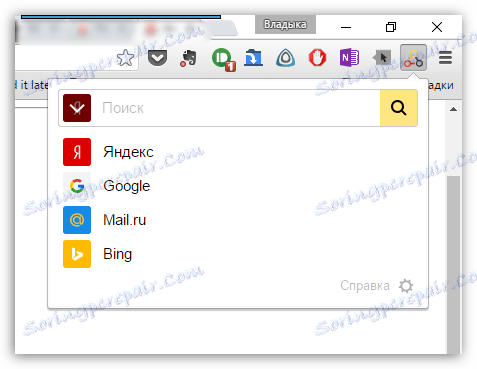 Vrstica Yandex za Google Chrome