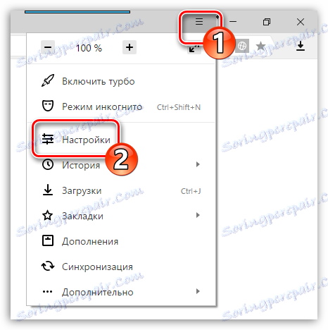 Přejděte do nastavení Yandex.Browser