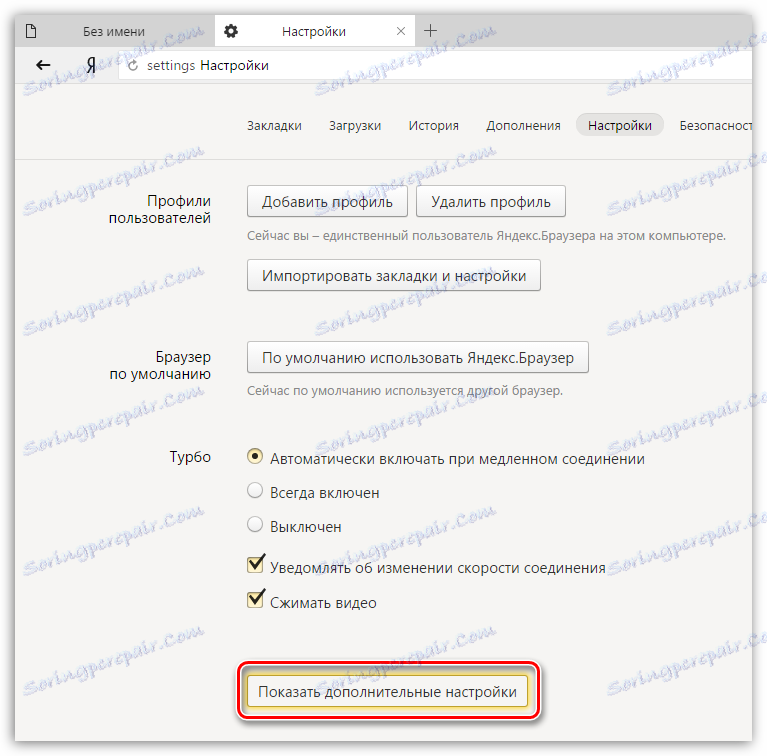 Zobrazit další nastavení v aplikaci Yandex.Browser