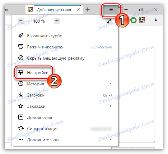 Přejděte do nastavení Yandex.Browser.