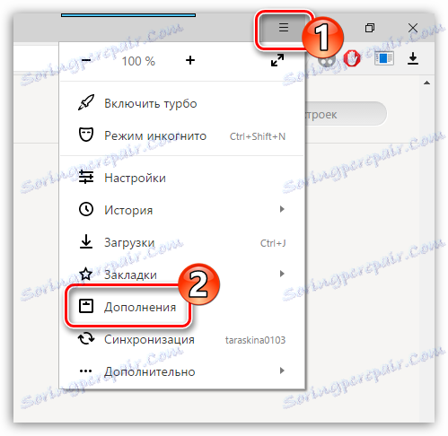 Przejście do dodatków w Yandex.Browser