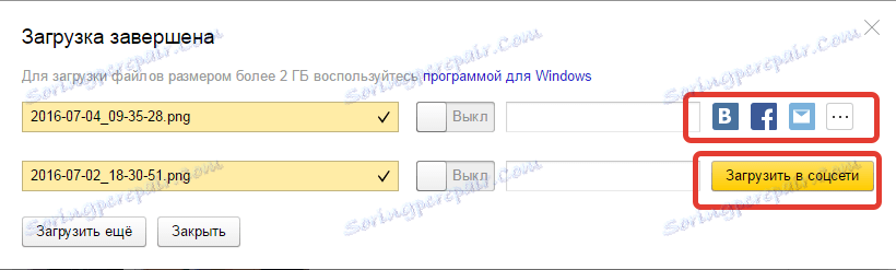Zdjęcie z sieci społecznościowych Yandex Disk (3)