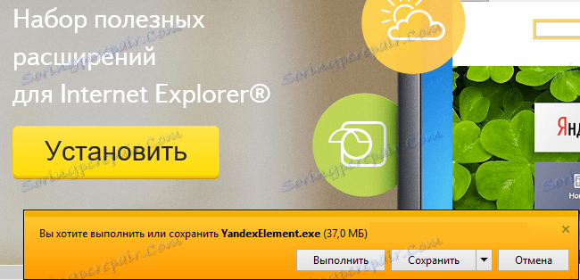 Instalowanie elementów Yandex
