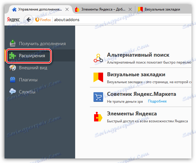 Elementi Yandex za Firefox