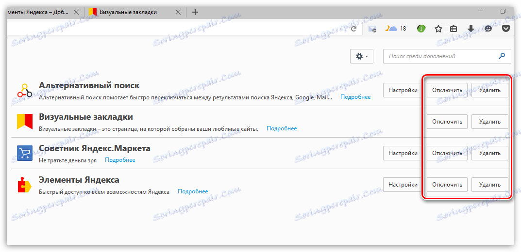 Elementi Yandex za Firefox