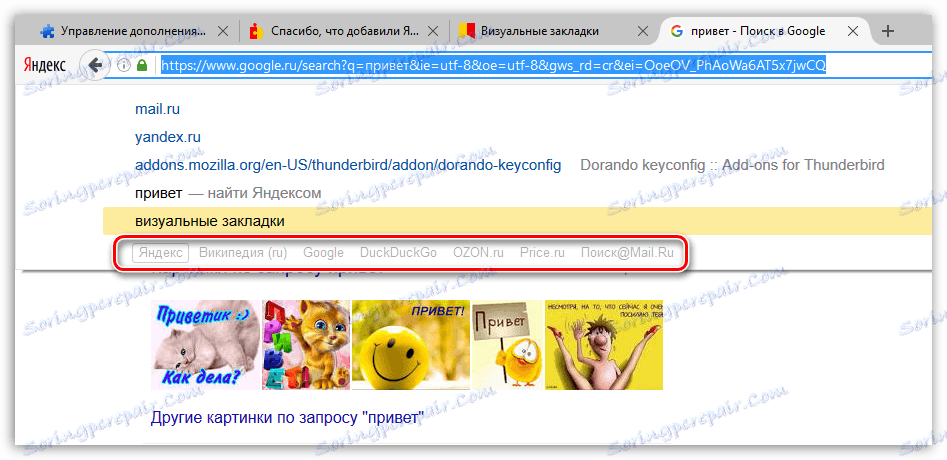 Elementi Yandex za Firefox