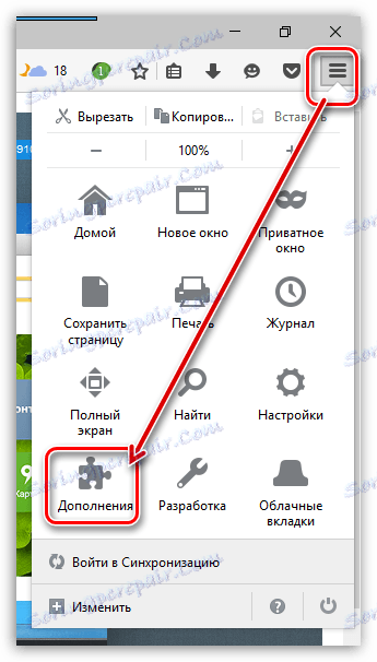 Elementi Yandex za Firefox
