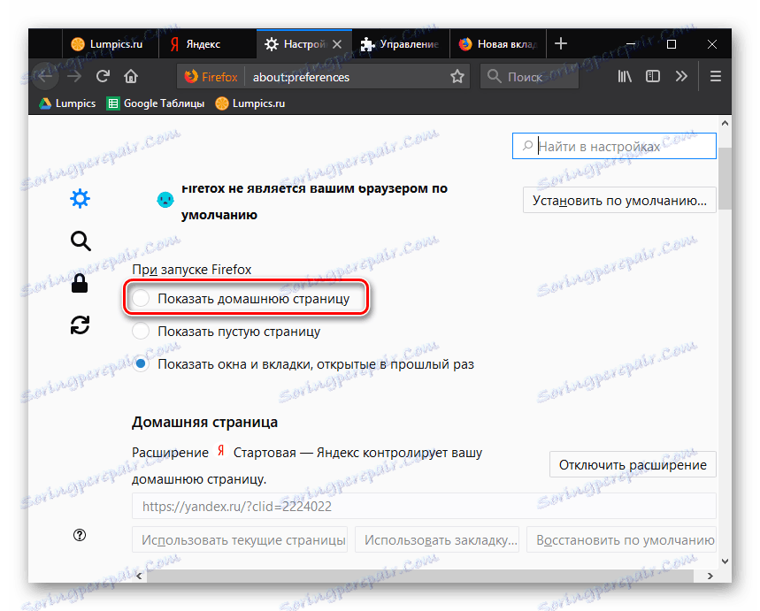 Cs jdi na verbunden serveru pro dohazování