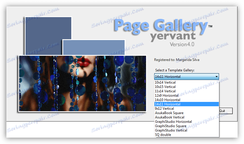Вибір макета альбому в програмі Yervant Page Gallery