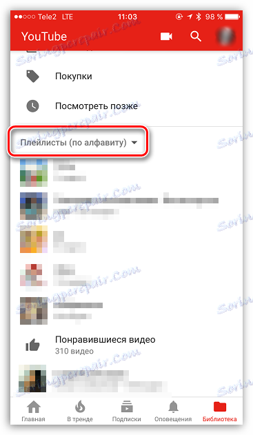 Listy odtwarzania YouTube na iOS