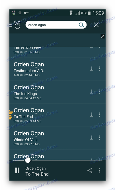 Тражи у Заитсев.нет