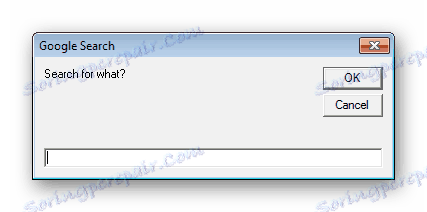 ابحث في الإنترنت ZenKEY