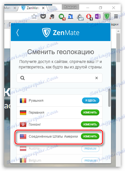 zenmate chrome extension download