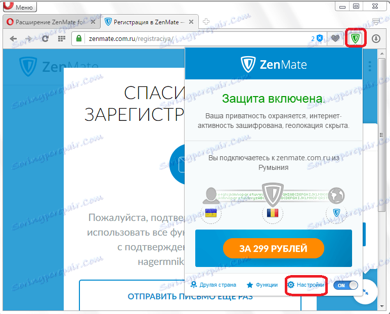 Idite na ZenMate postavke za Opera